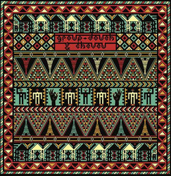 Dakhla Sahara Session