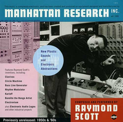 Manhattan Research Inc. (3LP Box)
