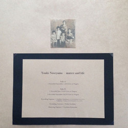 Matter and Life (Lp)