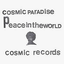 Peace In The World / Creator Spaces (2LP)