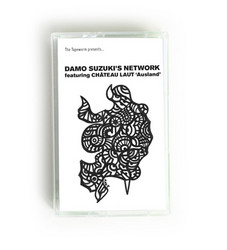 Damo Suzuki’s Network featuring Château Laut – Ausland