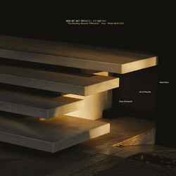 This Dazzling, Genuine "Difference" Now Where Shall It Go? (2Lp)