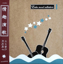 Enka Mood Collection (10")