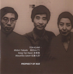 Ton-Klami Prophesy of Nue