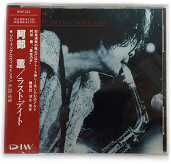Last Date 8. 28, 1978