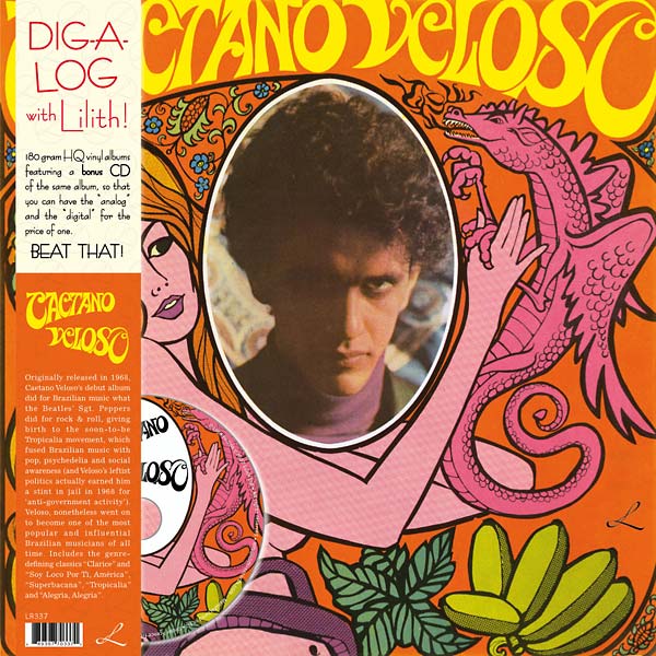 BRA盤オリジナル68年 Caetano Veloso/Tropicália Caetano Veloso