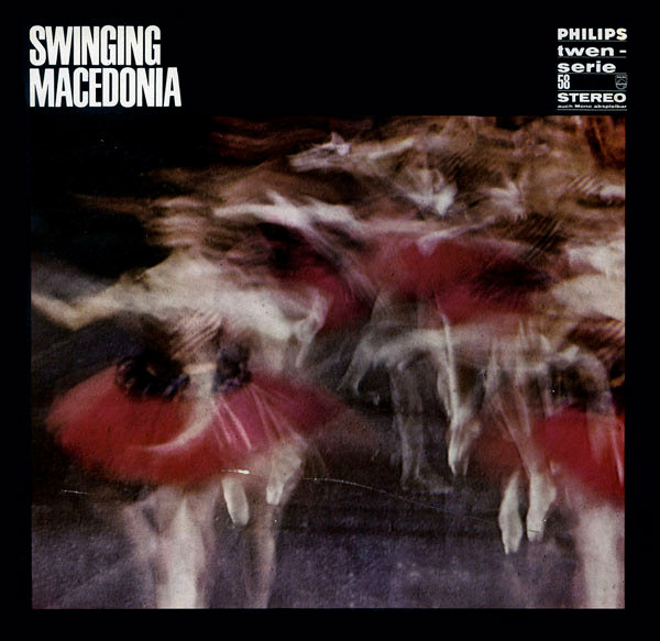 Swinging MACEDONIA / DUSKO GOYKOVICH