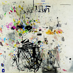 Mono No Aware (Lp)