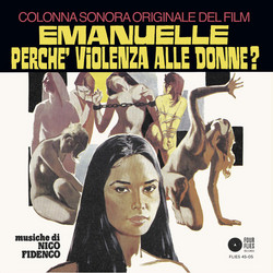 Eternal Anguish / Come Back! Rhythm  (7")
