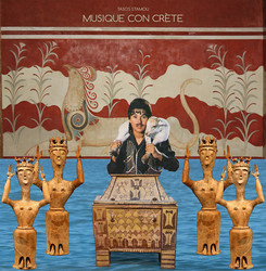 Musique Con Crete (LP)
