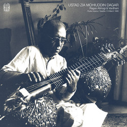 Ragas Abhogi & Vardhani, 9 March 1986