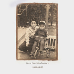 Mannyoka
