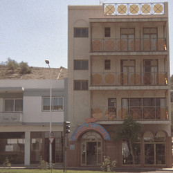 Coconut Hotel (Lp)