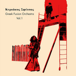 Greek Fusion Orchestra Vol.1 (Lp)