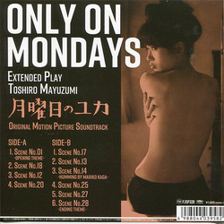 Only On Mondays (Getsuyobi-No Yuka) (7" Ep)