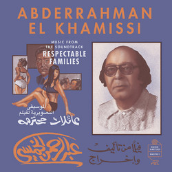 Music From The Soundtrack Respectable Families (10")