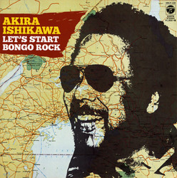 Let's Start/Bongo Rock (7")