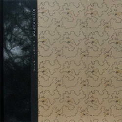 Baroque Steps (Lp)