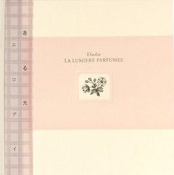 La Lumiere Parfumee (Lp)