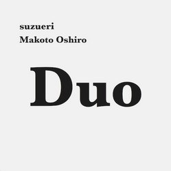 Duo