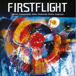First Flight (Lp)