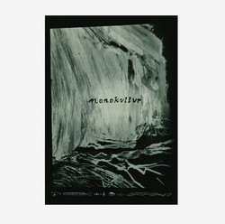 Monokultur (7" EP)