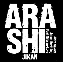 Jikan (CD)