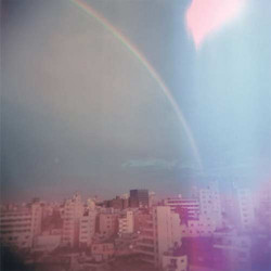 Kietsuzukeru Echo (Lp)