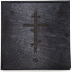 Controlled Death Blax Box (Wooden Box Lp + Tapes)
