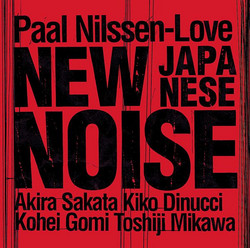 New Japanese Noise