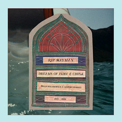 Dreams of India & China (LP)