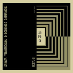 Horyu-Ji (LP)