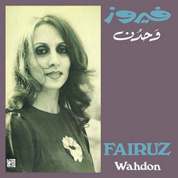 Wahdon (LP)
