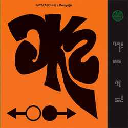 Vwayajé (2LP)