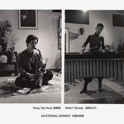 An Eternal Moment (LP)