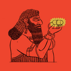 Assyrian Caesarean (LP)