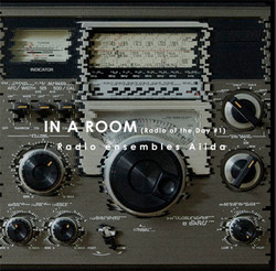 Installation Sounds (CD)