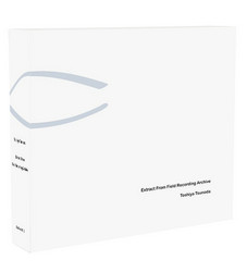Extract From Field Recording Archive (5CD Box)