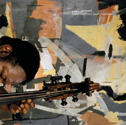 Super Majnoon [East Meets West] (2LP)