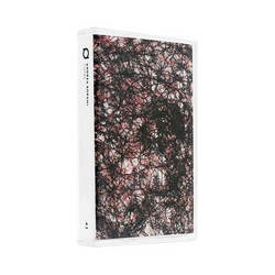 Tistre (Tape)
