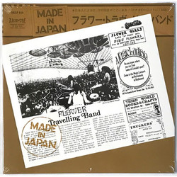 Made In Japan (LP)