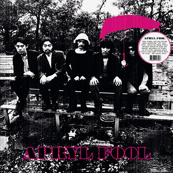 Apryl Fool – Apryl Fool (LP) – Soundohm