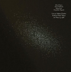 Live at Yubin Chokin Kaikan Hall, Tokyo,14.05.1986 (LP)