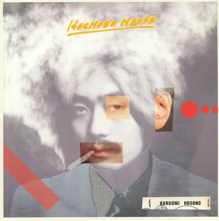 Haruomi Hosono – Hochono House (Lp) – Soundohm