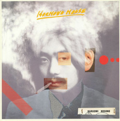 Hochono House (Lp)