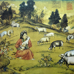 Kami (LP)