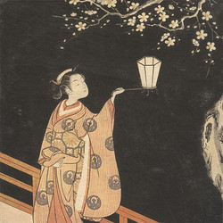Komachi (LP)