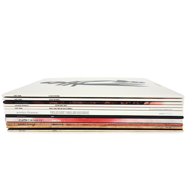 Zoviet France – Zoviet France LP bundle (15LP + 2x7