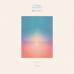 Resonance (LP)