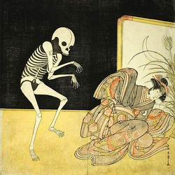 Kwaidan (LP)
